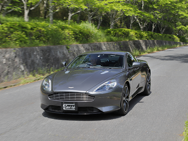 Aston Martin DB9GT